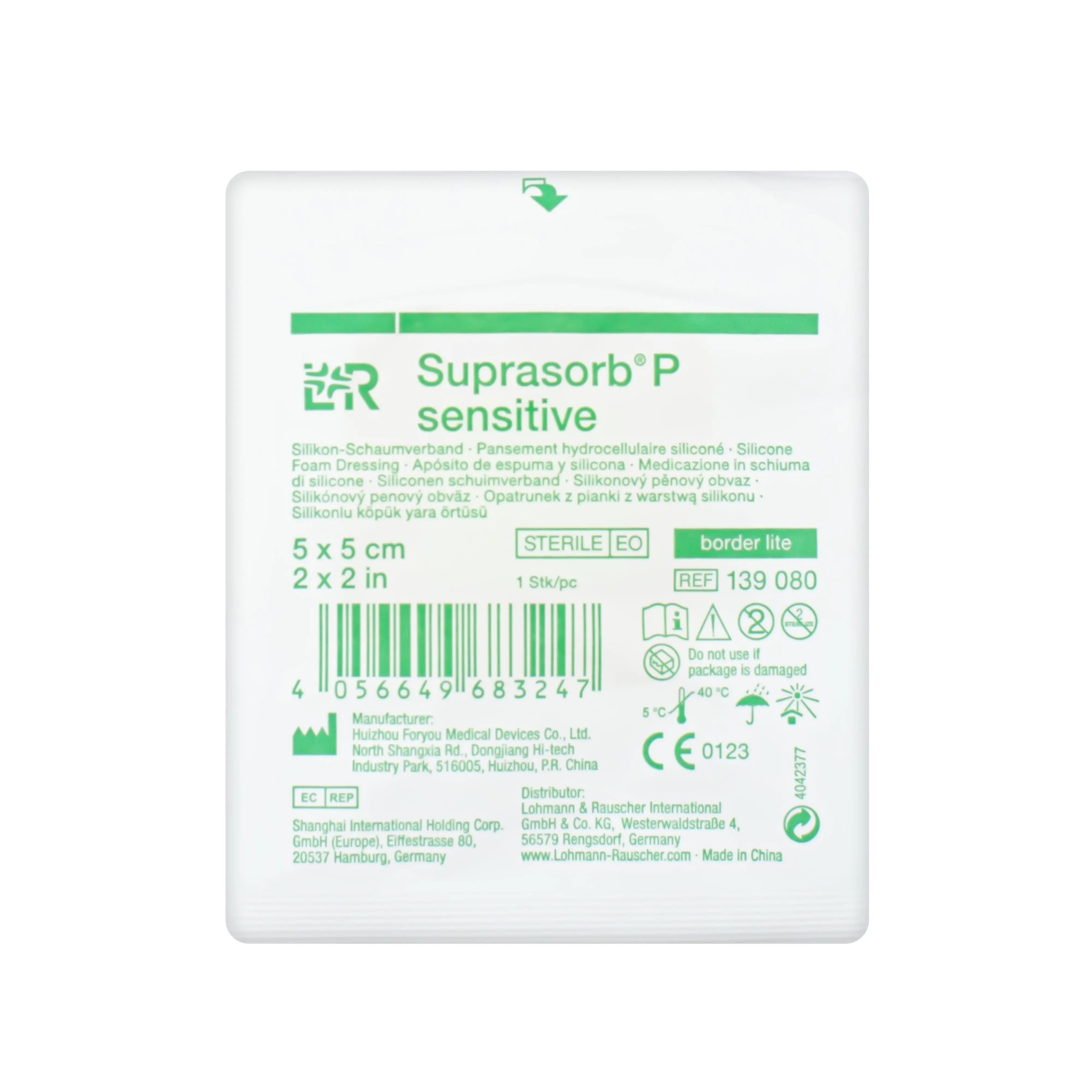 Suprasorb P Sensitive Border Lite Dressing - Foam Dressing (Multiple Sizes) (x10)