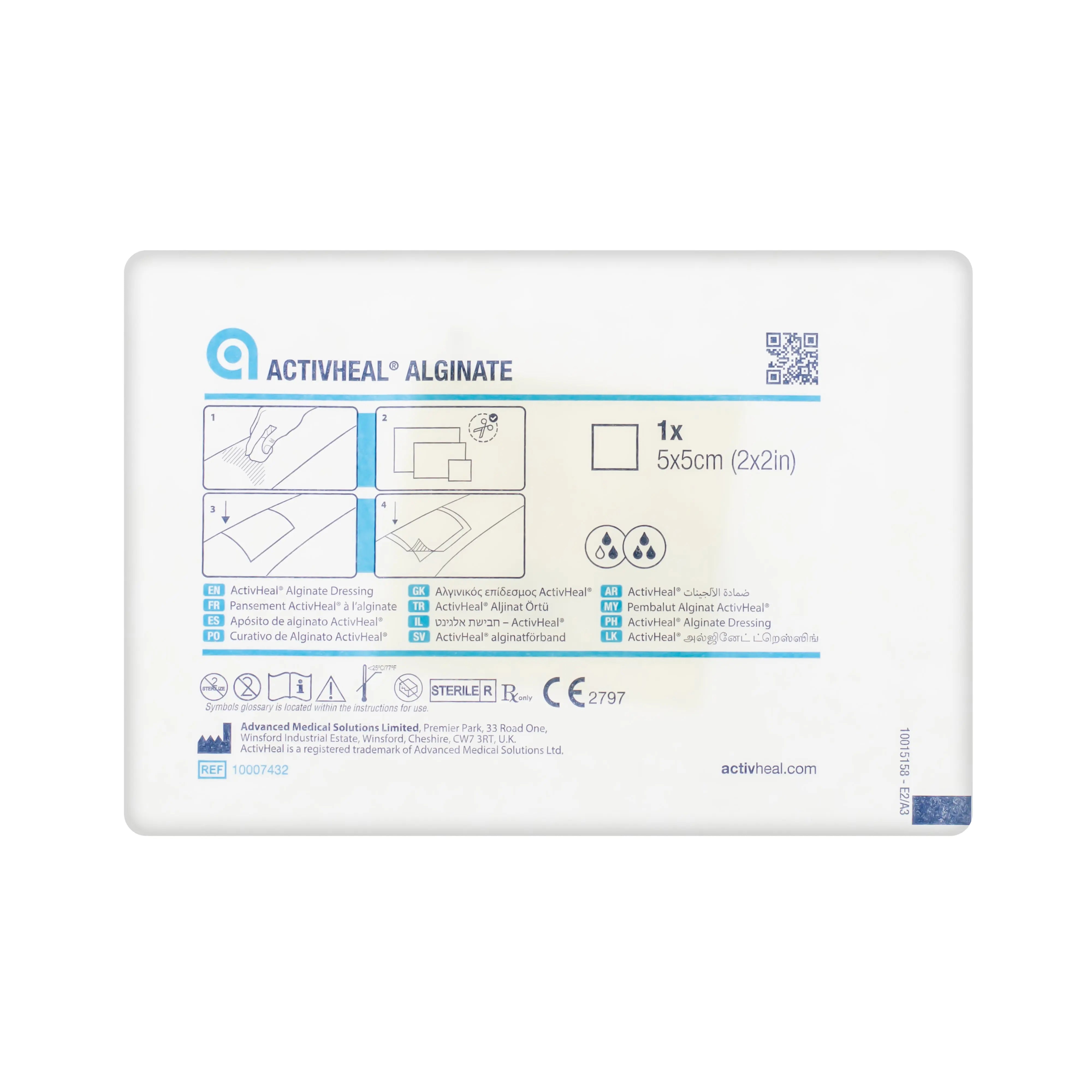 ActivHeal Alginate Dressing - Sodium Calcium Dressing (Multiple Sizes) (x10)