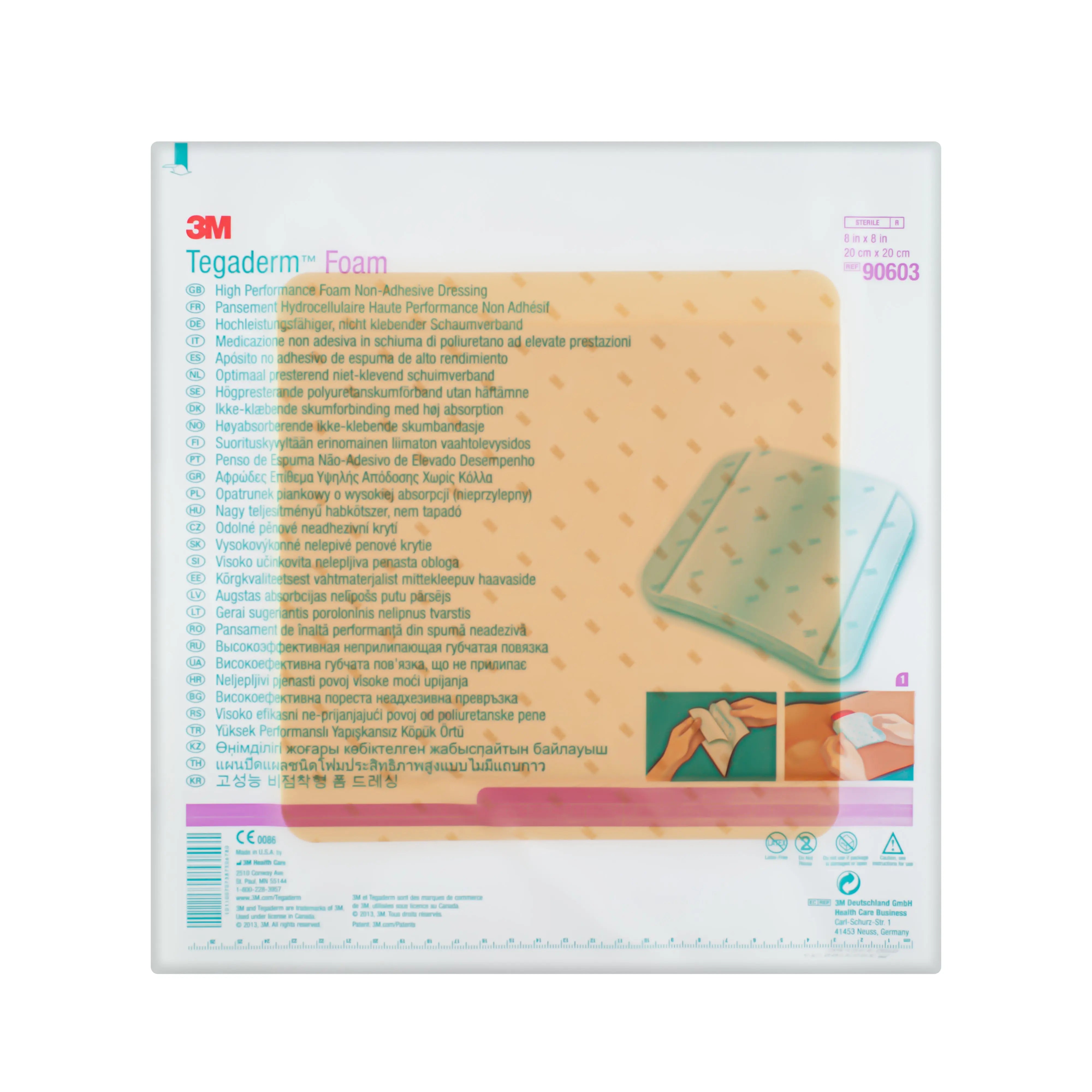 3M Tegaderm - Foam Non-Adhesive Dressing (20cm x 20cm) (x5)