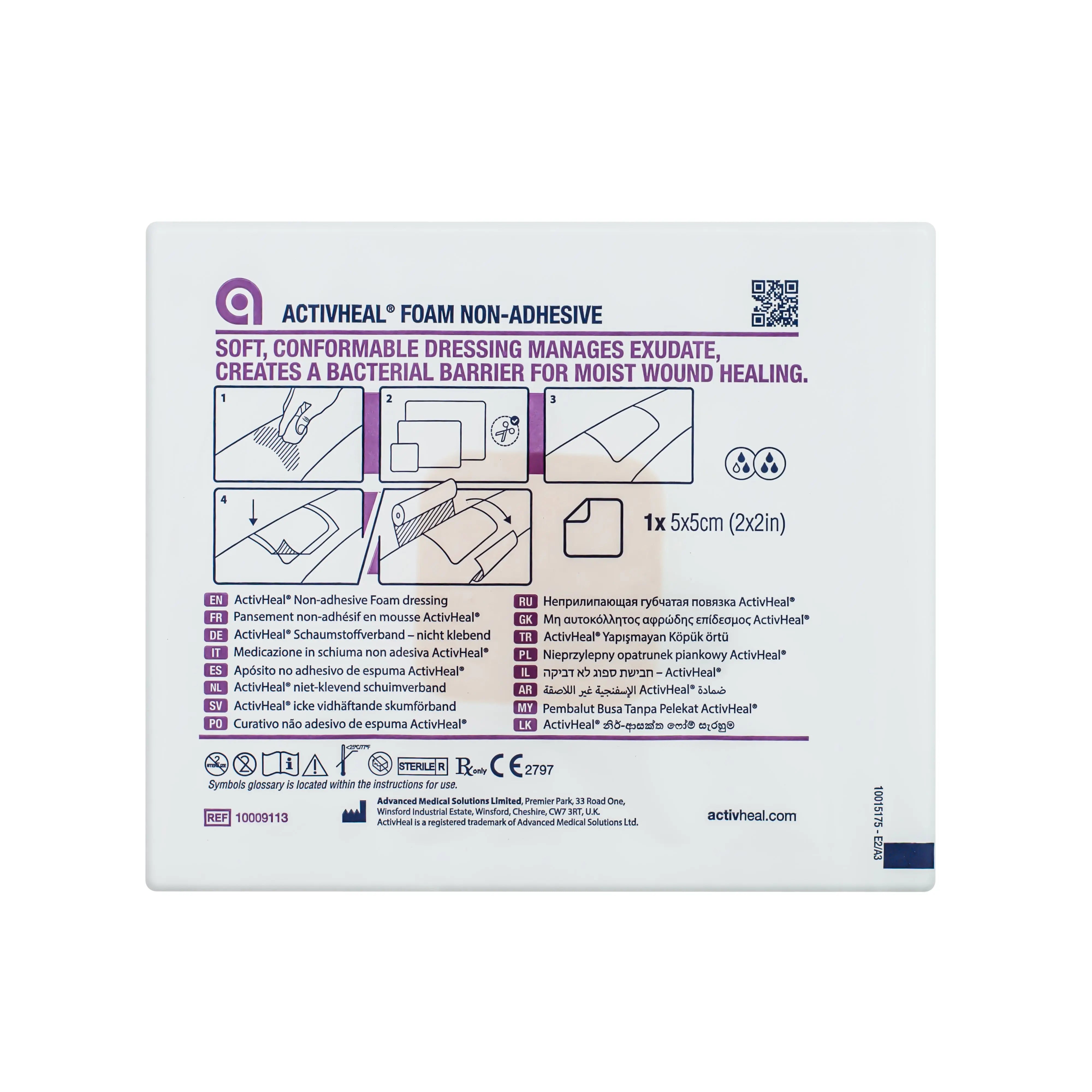 ActivHeal - Non-adhesive Foam Dressing (x10)