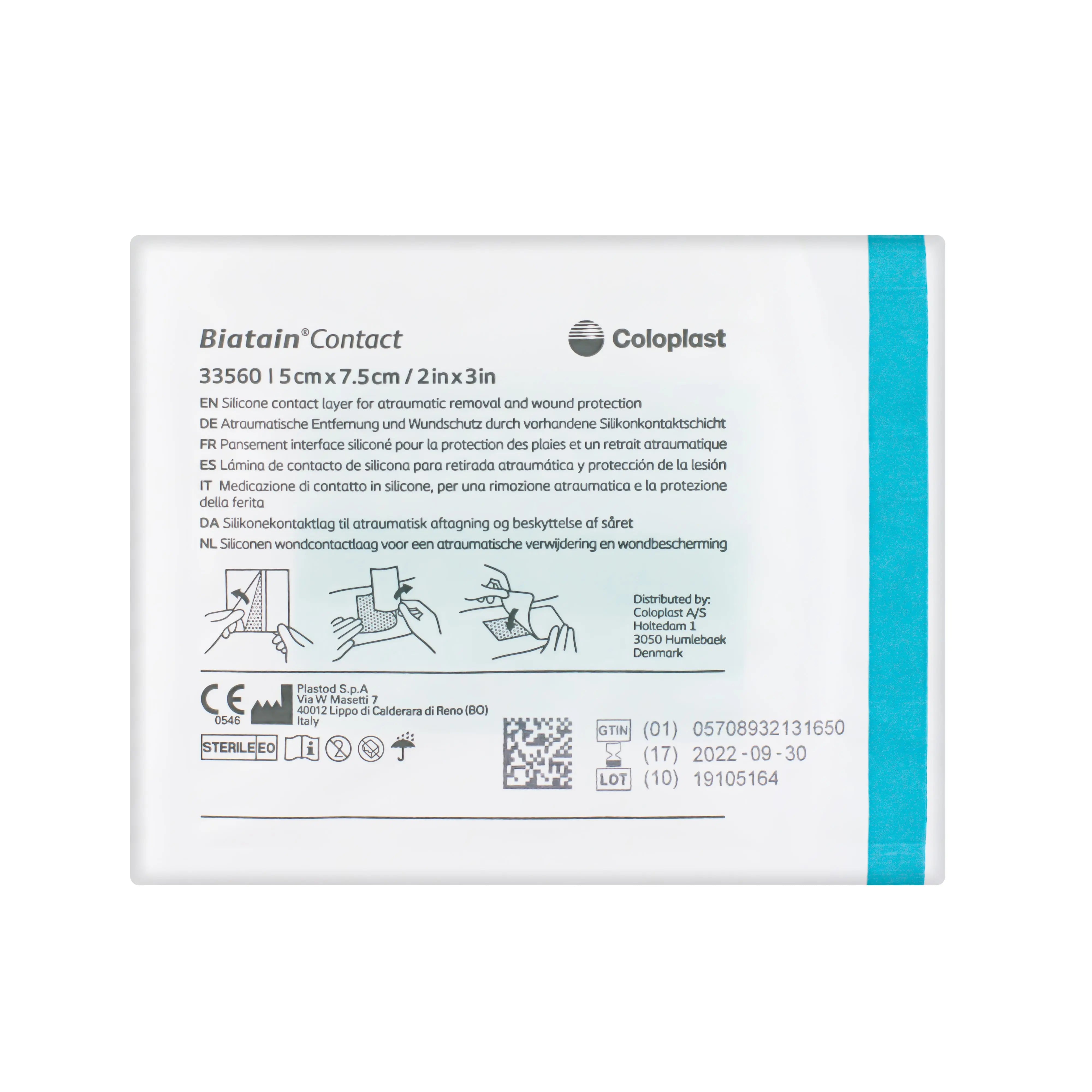 Biatain Contact - Silicone Contact Layer (5cm x 7.5cm) (x5)